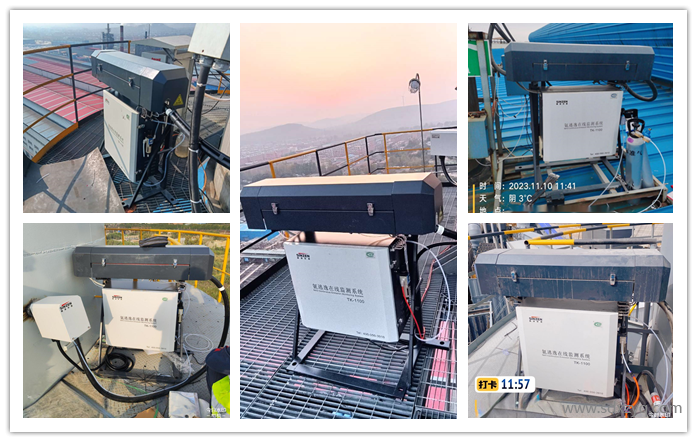 1715846733203351.png 氨逃逸在線監測安裝.png