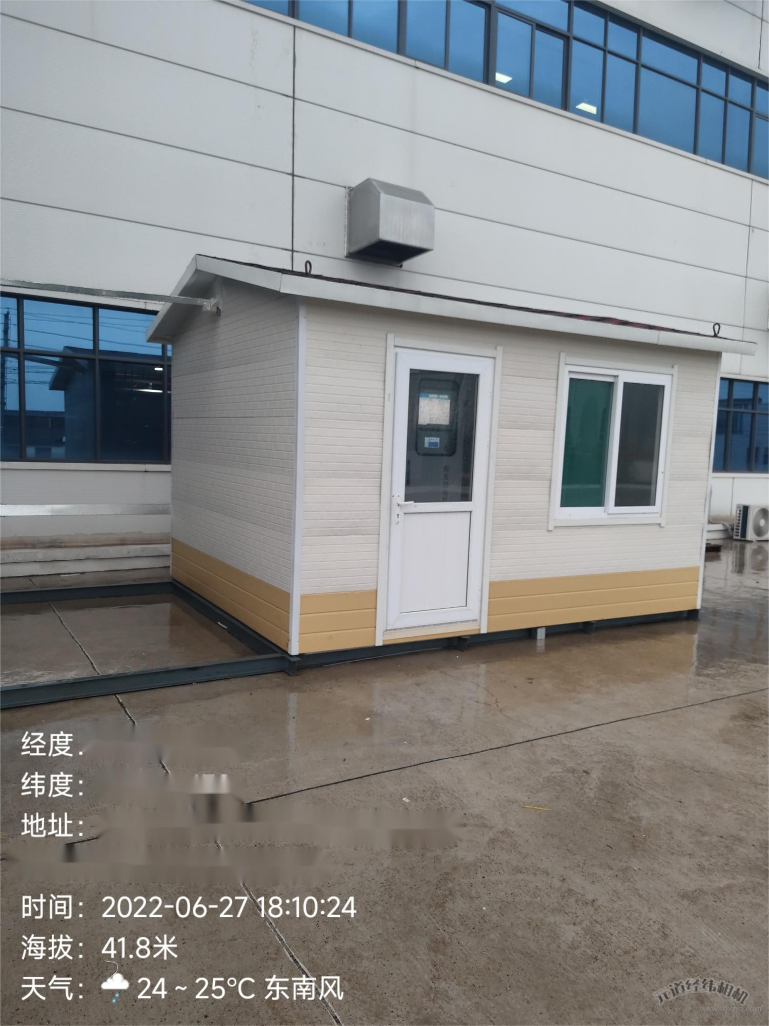 1720766497102920.jpg 企業(yè)人員是否可以進(jìn)入污染源在線(xiàn)監(jiān)測(cè)房?.jpg