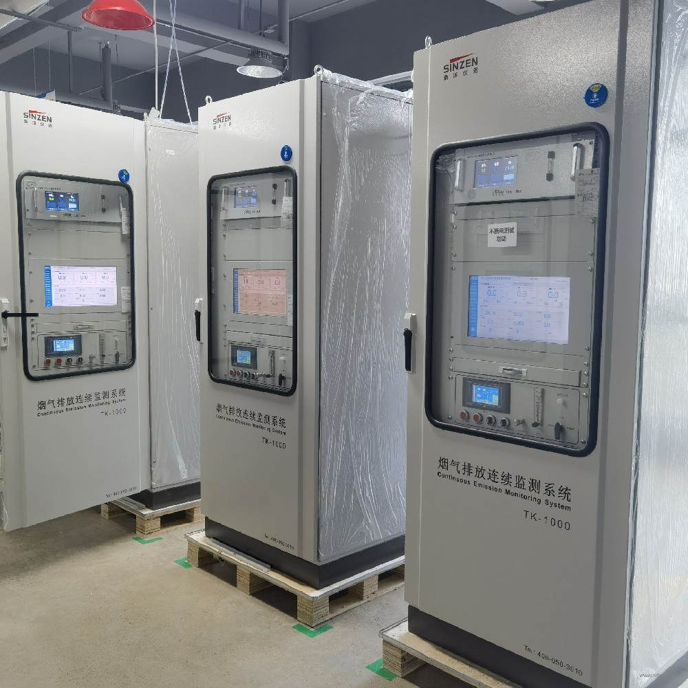 1726815534167971.jpg 煙氣檢測(cè)系統(tǒng)