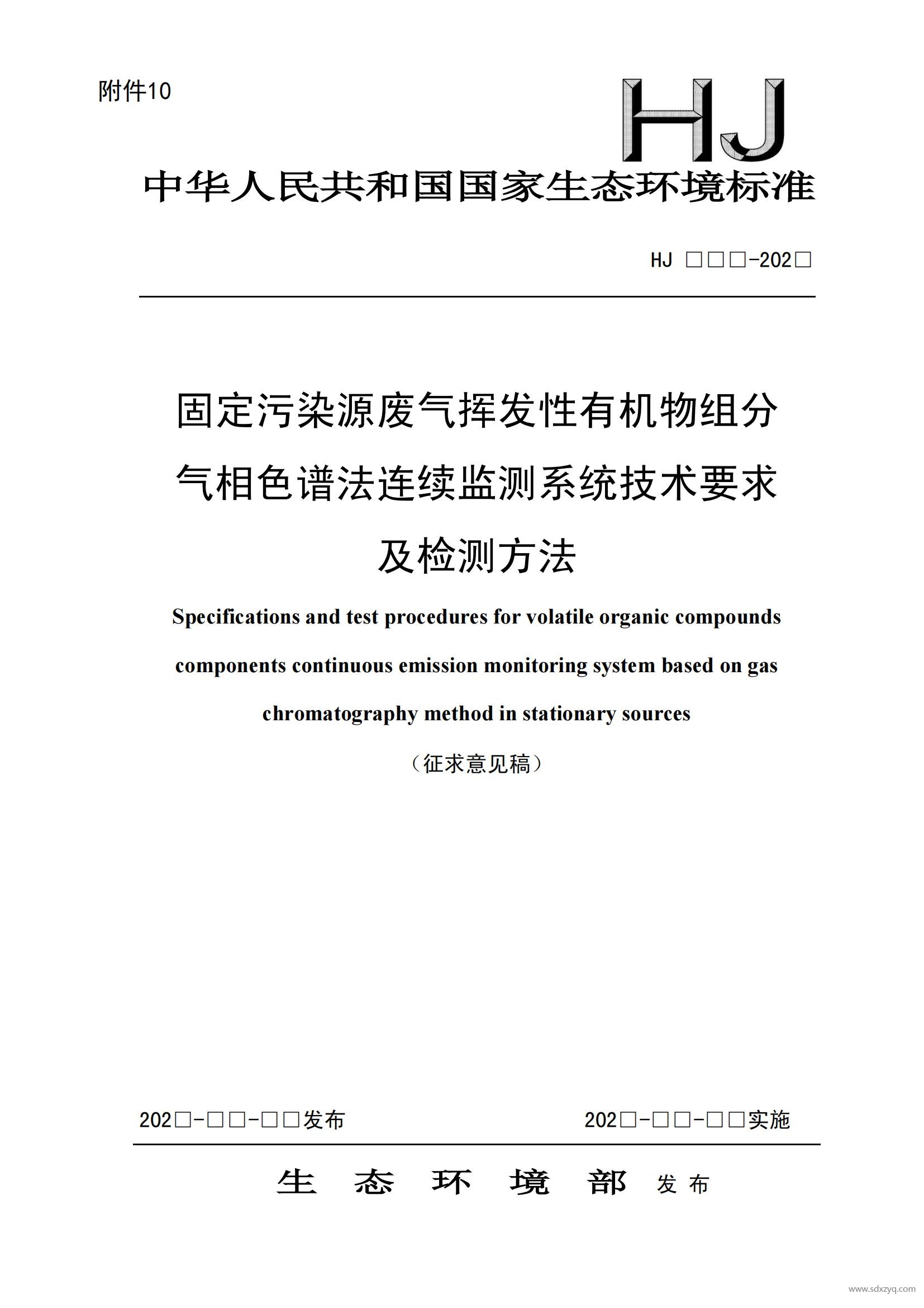 1727320171188660.jpg 1727320171188660.jpg