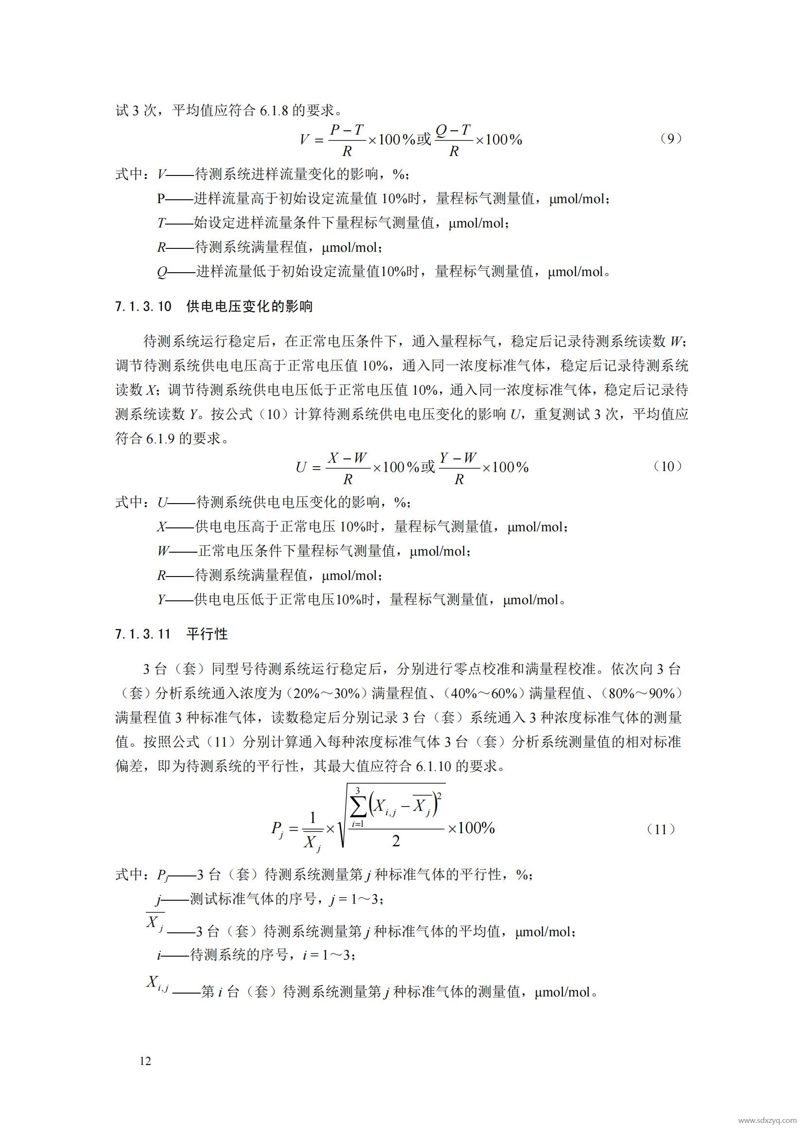 1727320834174475.jpg 1727320834174475.jpg