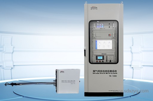 1754881245161100.jpg 超低排放煙氣在線監(jiān)測(cè)系統(tǒng).jpg