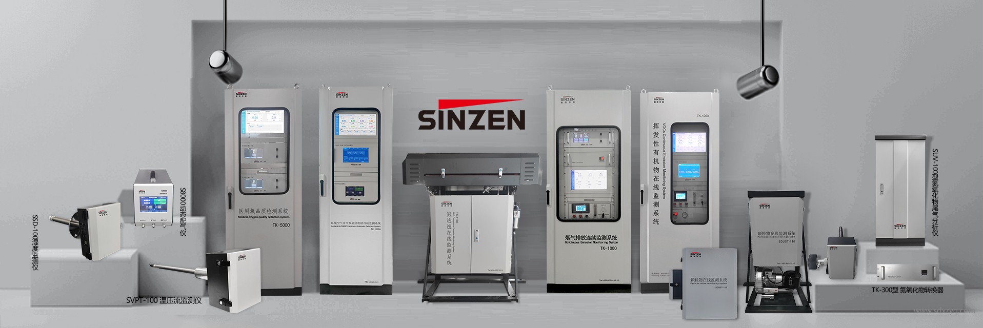 鍋爐的隱形殺手：讀懂煙氣露點，破解尾部腐蝕的臨界密碼