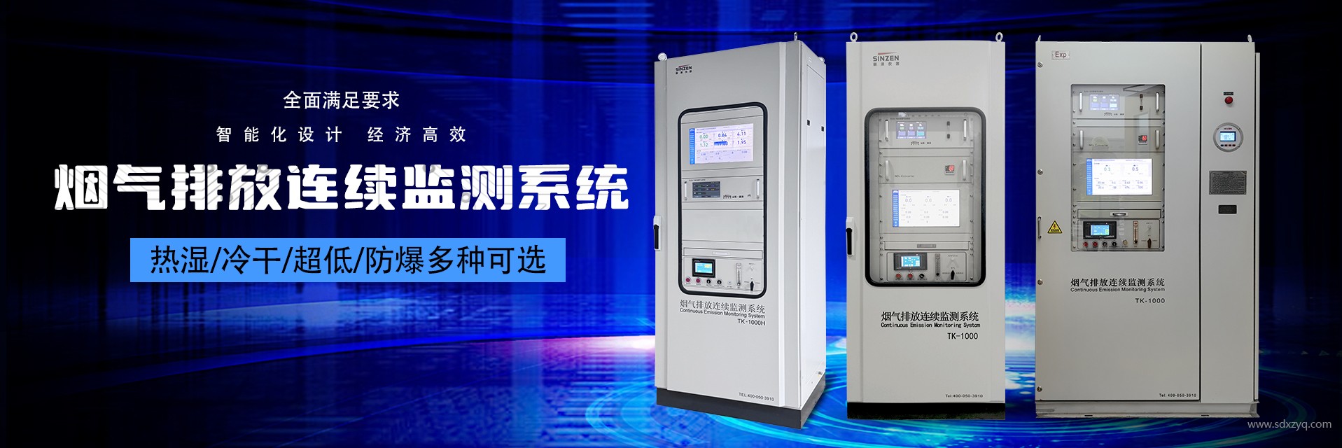 你的廢氣煙囪高度合規嗎？這些例外情況必須知道