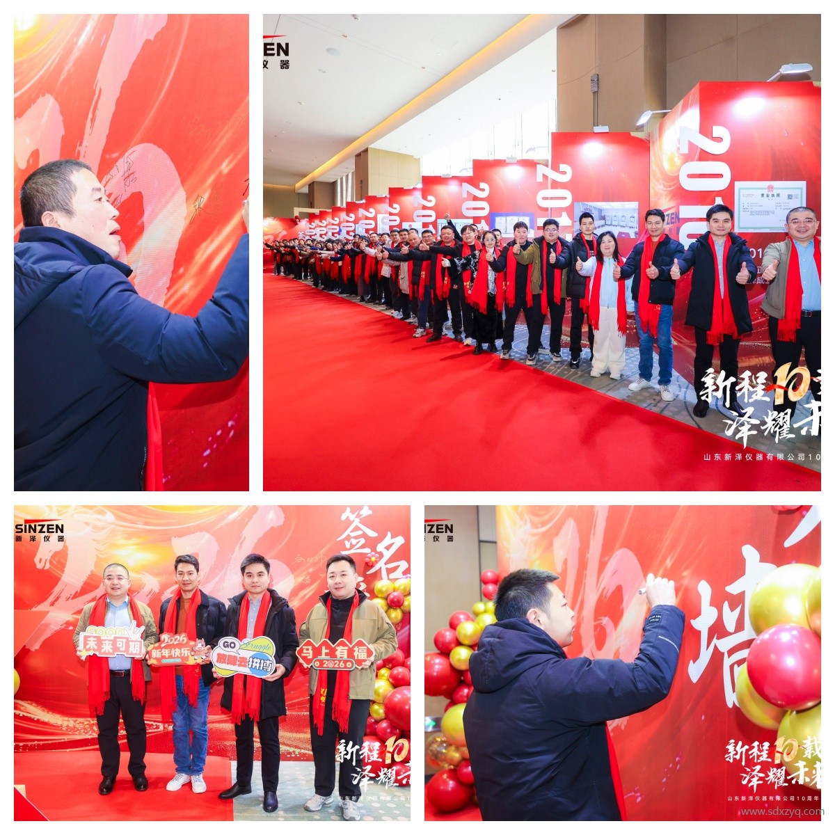 1767861422188154.jpg 簽名時刻.jpg