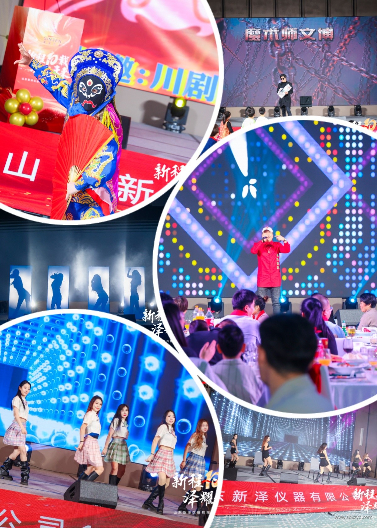 1767862947101297.jpg 節目.jpg