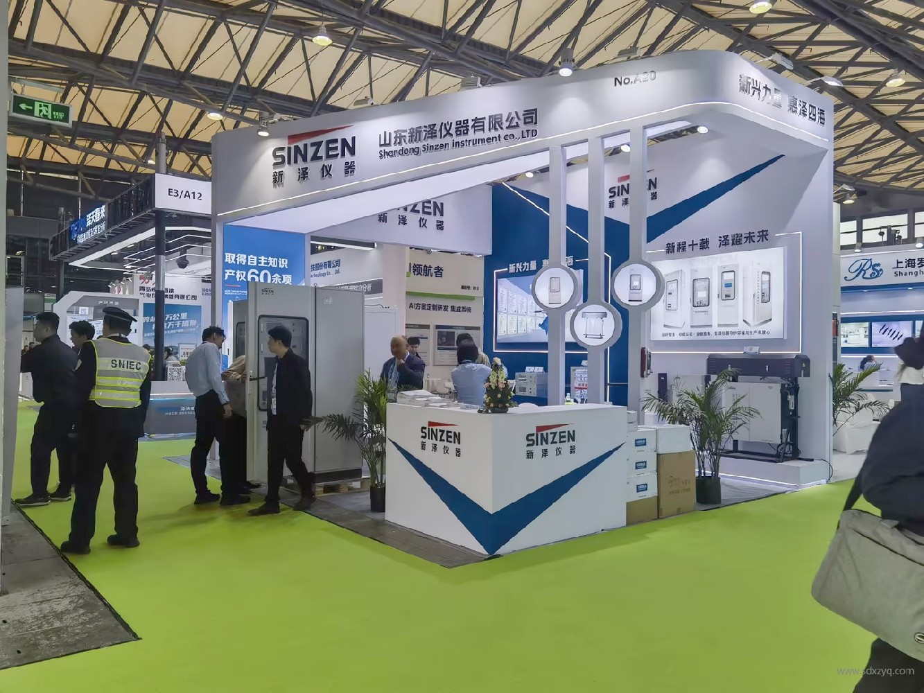 上海環(huán)博會今日開展!新澤儀器E3館A20,等你來打卡
