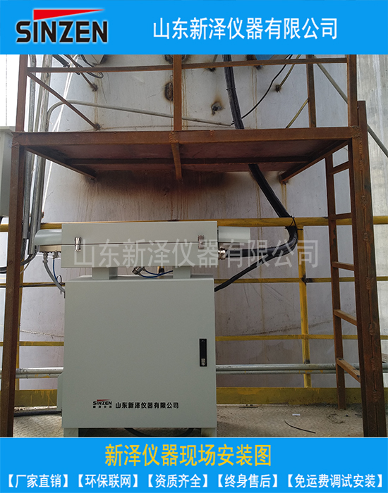 氨逃逸出現(xiàn)光強(qiáng)較低?專業(yè)老師秒解決