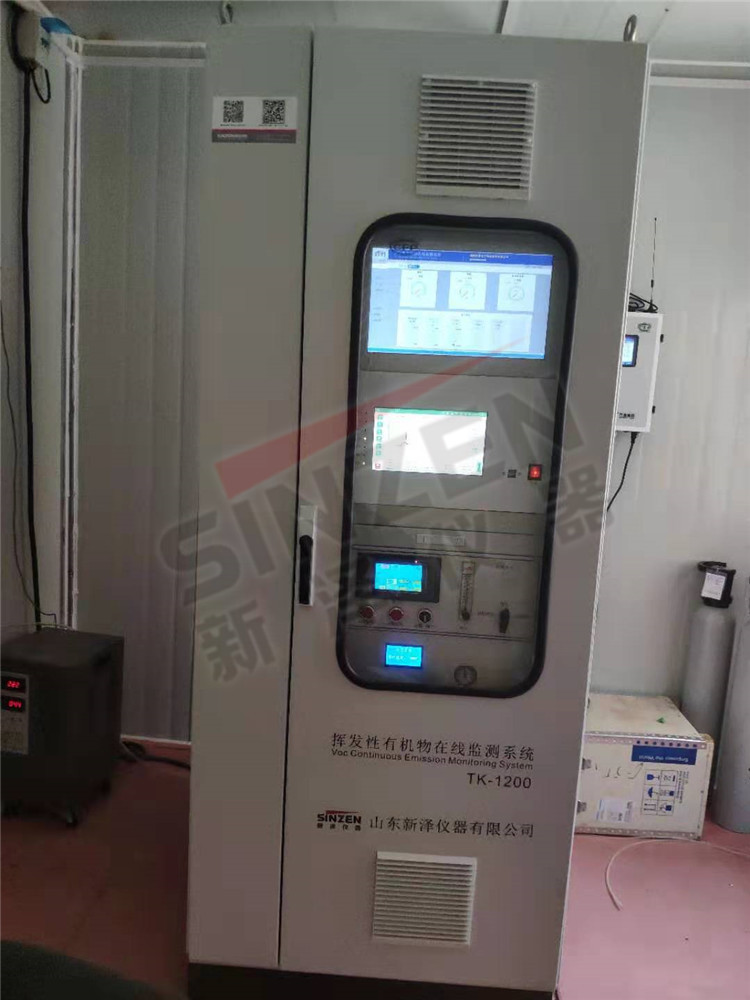 上海:《汽車維修行業大氣污染物排放標準(征求意見稿)》